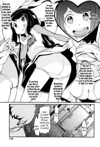 [Ookami Uo] "Kojin Satsuei" JSJC Totte Mita | I Tried To Get JS & JC On Camera [English] {5 a.m.}