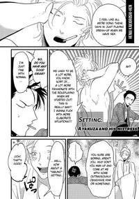 [Harada] Yajirushi | Arrow [English] [Incomplete]