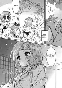 (COMIC1☆4) [J.O.C e.go!! (Kasuga Souichi)] She.Know.Be (Saki) [English] [Fuyu_natsu]