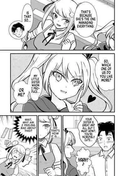 Mesu Ochi Shita Ore no Doutei Kari Nikki 3 | My Virgin-Hunting Diary After Turning Into a Bitch 3