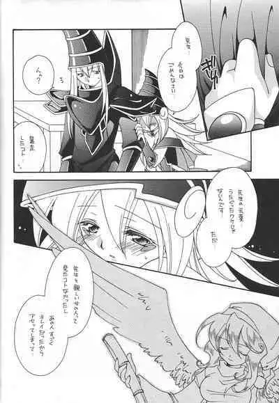 PRETTY TINY LOVELY GIRL