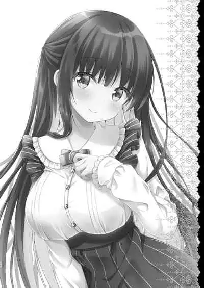 Sensei, Kore wa Futari dake no Himitsu desu yo