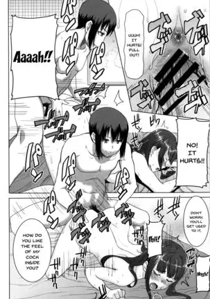 "Kare ni... Dakaremashita. Ato, Ne..." ~Otome ga Chuuko XXX Desu to Kokuhaku Suru Hi~ | He...Embraced Me.After That... Ch.1-8