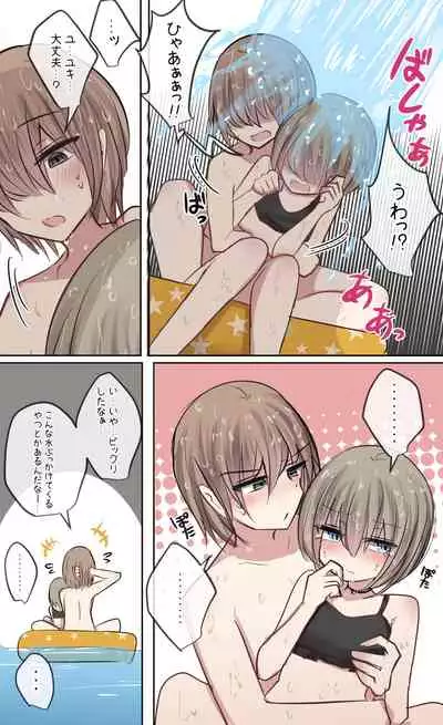 [Torimogura] Osananajimi-chan to Shinyuu-chan no Muramura Nichijou Life (Natsu)