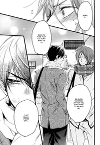 (C85) [Oshinobee (Yamada Papiko)] Koi wa Mitsubachi | Love Bees [English] [Sakura Pool Scans]