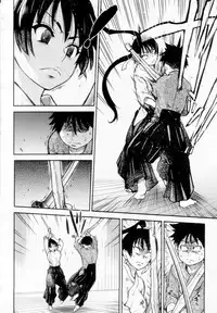 [Shiwasu no Okina] Pisu Hame (Ch.0-16) [English] (updated with desudesu's ch.16)