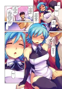 (C80) [Atsuatsu Muchimuchi (Hisakawa Tinn)] NO! (Dream C Club) [English]