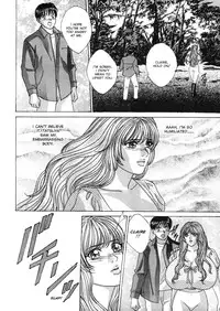 [Nishimaki Tohru] Blue Eyes Vol.4 [English] [Decensored]