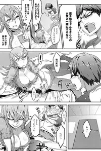 COMIC Anthurium 005 2013-09