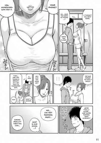 [Kuroki Hidehiko] Momojiri Danchi Mama-san Volley Doukoukai - Mom's Volley Ball | Momojiri District Mature Women's Volleyball Club [English] {Doujins.com} [Digital][Decensored]