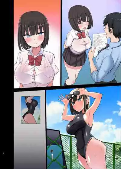 Bitch Gal! Sensei no BIG Chinchin Daaisuki | Slutty Gals!