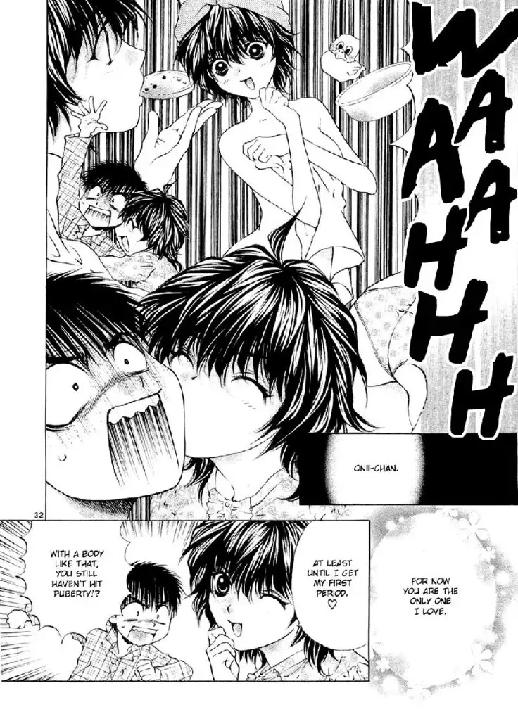 Girls Saurus DX V9 - CH57