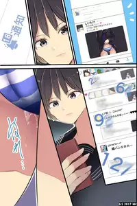 [MC (Darjeeling.)] Isourousaki no Sanshimai no Yowami o Nigitte Iinarisefre ni Shiyoutoshita Kekka