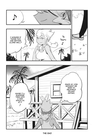 Hakase no Yoru no Joshu. | The Professor's Assistant At Night.