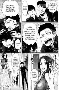 [Igarashi Shouno] ○○○ Suki na Boku no Yome ga Onna Kyoushi na Ken{ENG}[SMDC]