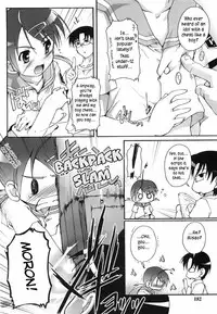 [Takase Yuu] Bloomark [English][TLRF]