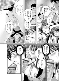 COMIC Magnum Vol. 59