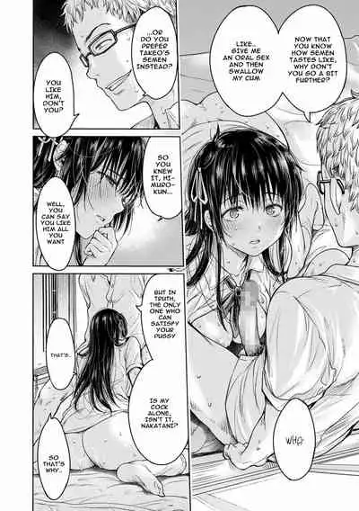 [H9] Kanojo ni Kokuhaku Suru Mae ni Tomodachi ni Nakadashi Sareta... 2 (COMIC Shigekiteki SQUIRT!! Vol. 23) [English] [Digital]