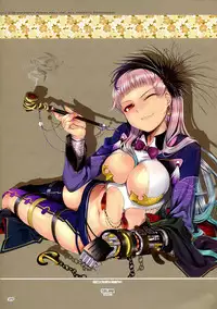 (C84) [TRI-MOON! (Mikazuki Akira!)] mik-oto (Toaru Kagaku no Railgun)