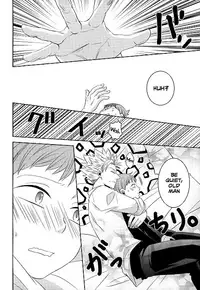 (HaruCC20) [SF-L (Hikari)] Hoshigari to Daradara no Hokenshitsu no Koubou (Nanatsu no Taizai) [English] {Shotachan}