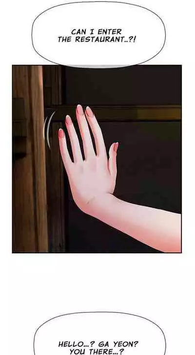 Bad Teacher | PHYSICAL CLASSROOM Ch.3-4 [English]