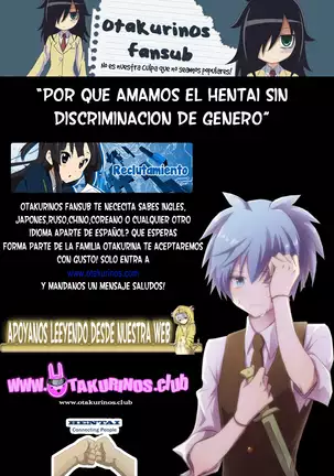 My Dear Centaur Senpai