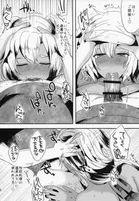 (C90) [RM-RF-* (Masago)] Watashi wa Anata Dake no Mono (Kantai Collection -KanColle-)