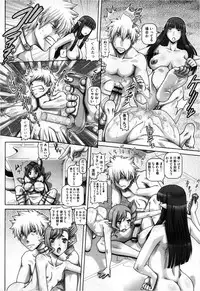 COMIC Megastore 2013-03