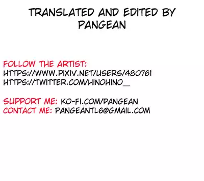 1-kkai Yattara Jichou Suru to Omotta? | Did You Think I Will Refrain if I Have Sex Once?