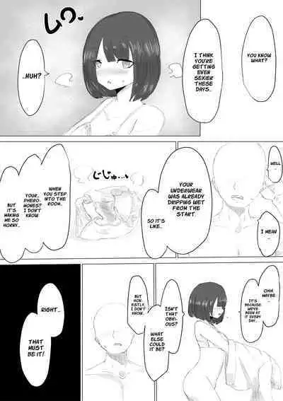 Kareshi-kun no Sochin ja Manzoku dekinakute... | My boyfriend’s tiny cock can't satisfy me, so...