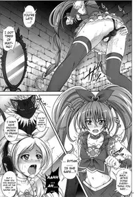 (C80) [Cyclone (Izumi, Reizei)] T-04 SUISUI (Suite PreCure♪) [English] {EpicWorks}