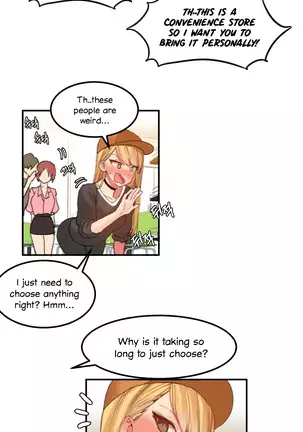 Hahri's Lumpy Star Ch. 9~37