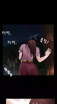 Missing Ch.1-11 (English) (Ongoing)