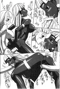 (C66) [Renrakumou AMI Doujin Section] AMI Jiyuuchou Ni Futanarisuto