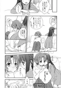 [Anthology] Momo Yuri -Forbidden Sisters-