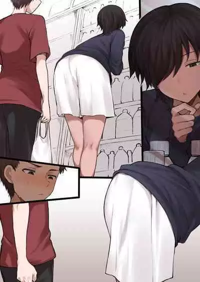 Twitter ni Up Shita Boyish Koushinchou Sports Joshi no E no NTR Shiten E 1-2