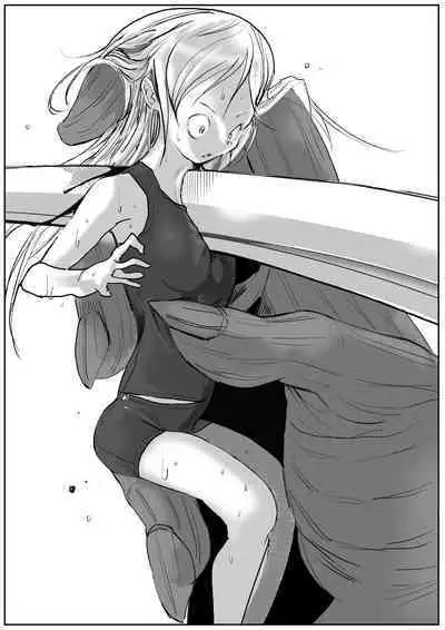 sukusui senshi ryona manga vol.1~11