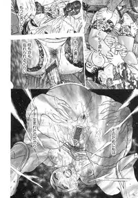 [Hyji] S ~Second Collection of hyji~