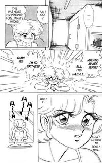 [Aro Hiroshi] Futaba-kun Change Vol.5 [English]