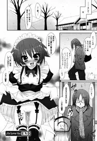 COMIC MEGAPLUS Vol. 46 2007-08