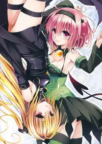 To LOVE ru - Harem Gold
