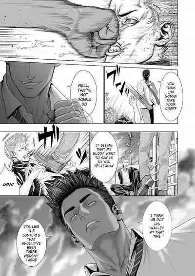 Kimi ga Neteiru Aida ni... Zenpen+Kouhen | While You Were Sleeping... Part 1-2