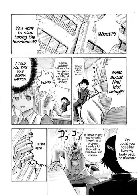 Otaku na Boku ga Josei Hormone Yattemita | I’m an Otaku Guy Who Tried Taking in Some Female Hormones