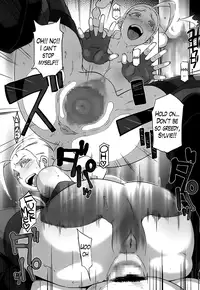 [Butcha-U] The Sex Sweepers [English] {doujin-moe, desudesu, The Lusty Lady Project, Lazarus H}