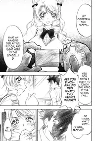 (COMIC1) [Studio Wallaby (Nagisa Minami)] Troublekko ~Saki~ (To LOVE-Ru) [English] [EHCOVE]