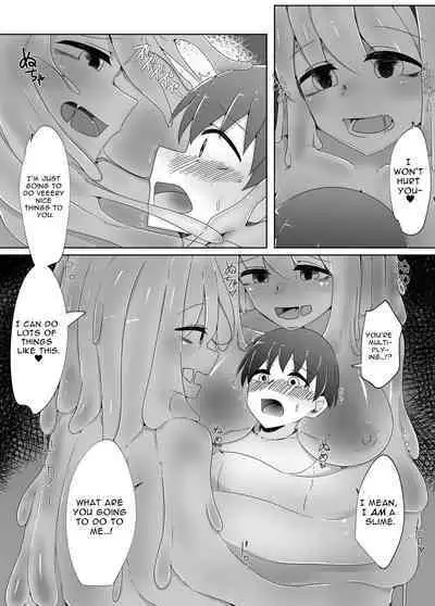 [Koyumean (Kazakami Sudare)] Kowagari na Shota-kun ga Kozukuri shitai H na Slime ni Tamago no Naedoko Rape Sareru Hanashi | Scaredy-Cat Shota Gets Filled Up With A Slime Girl's Eggs ~Seedbed Violation~ [English] [Translatoranon]