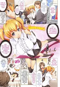 [Shinozuka George] First Touch [English] {doujin-moe.us}