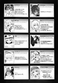 (C90) [Sottile Nero (Various)] Touhou Shikyuudatsu Goudoushi 2: Damee! Sono Dechatteru no wa Aka-chan no Oheya desu... Nama Onaho da nante Iwanaide... (Touhou Project)