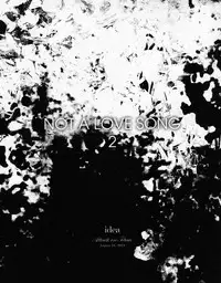 [Idea] Not a Love Song 2 [Shingeki no Kyojin]