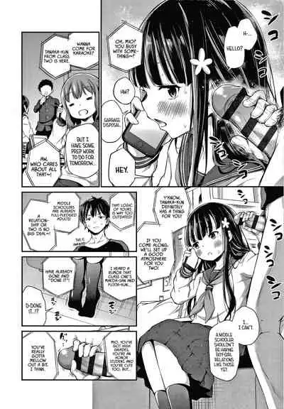 Shuukyoujou no Riyuu de Onanii Dekinai Kyoudai | Siblings Who Can't Masturbate For Religious Reasons